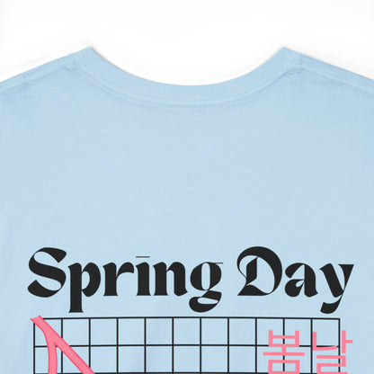 Spring Day Tshirt | BTS