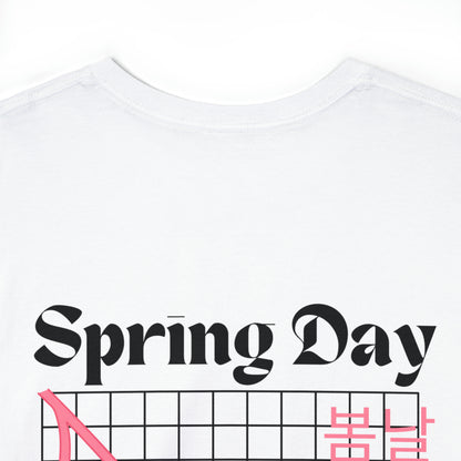 Spring Day Tshirt | BTS