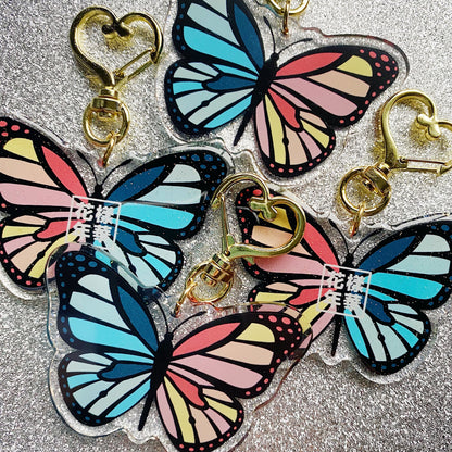 HYYH Butterfly The Most Beautiful Moments in Life Keychain