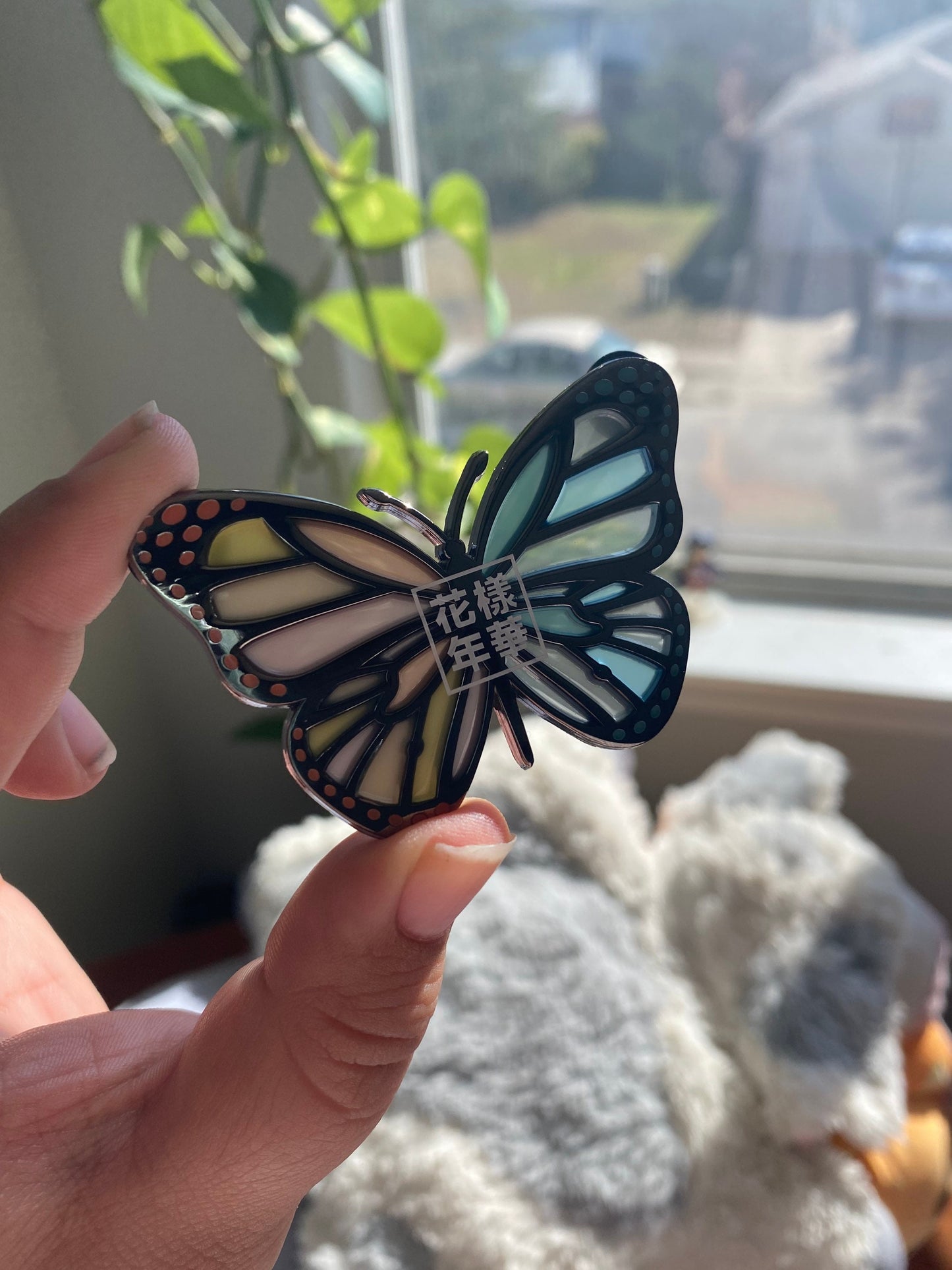 HYYH pt 2 Butterfly The Most Beautiful Moments in Life Hard Enamel Pin Stained Glass